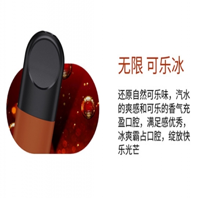 悦刻Relx电子烟的设备使用注意事项和警告